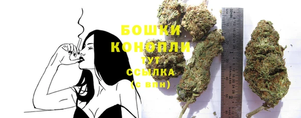 mdma Волосово