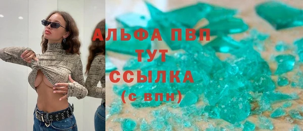 mdma Волосово